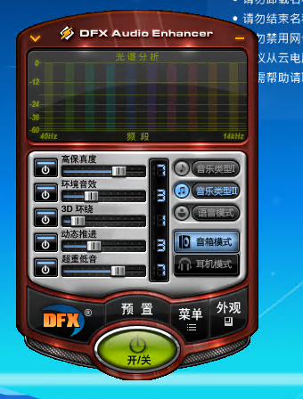 2026-07-20_144443.png 2026-07-20_144443.png